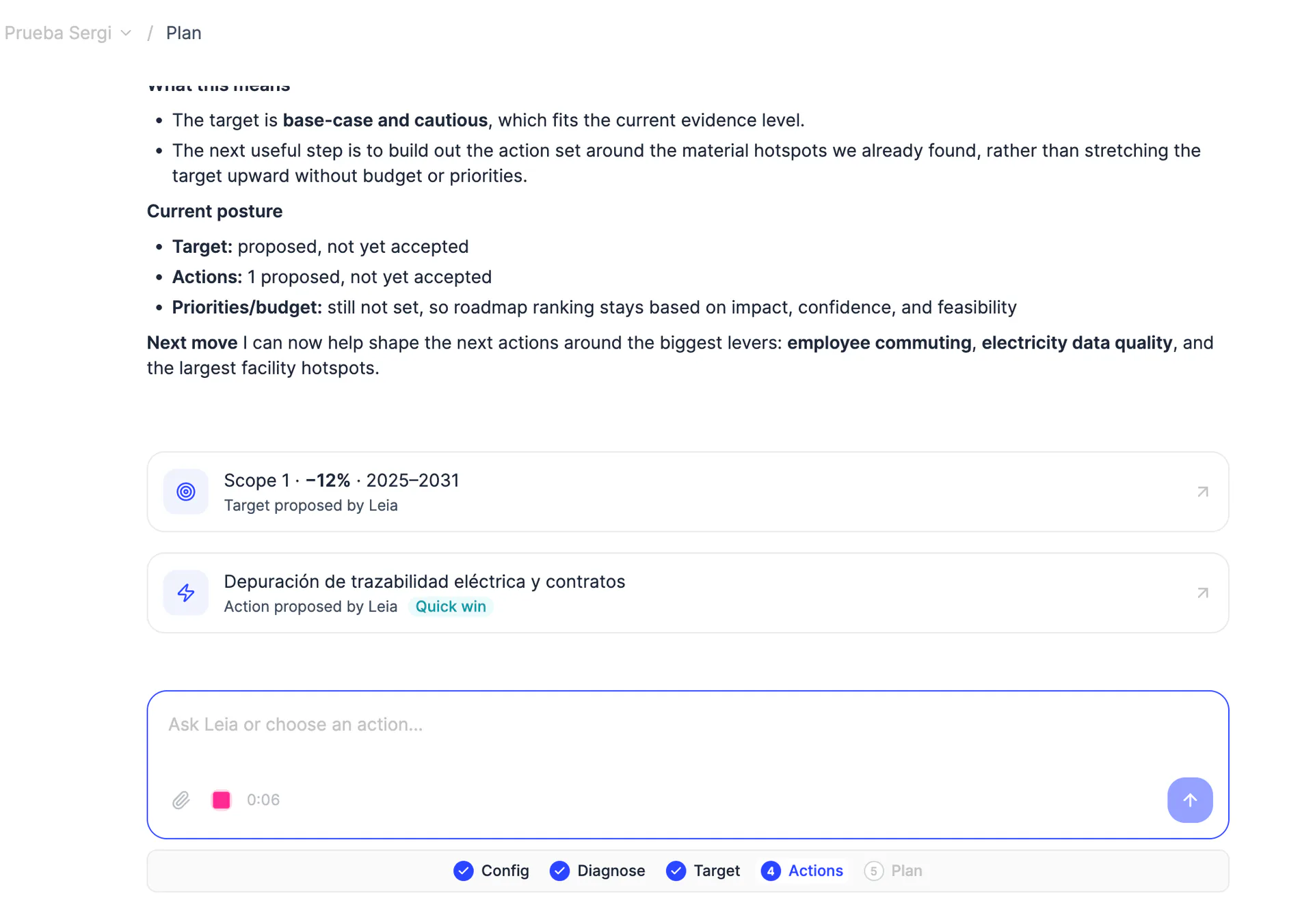 Screenshot 2026-08-12 at 12.52.39